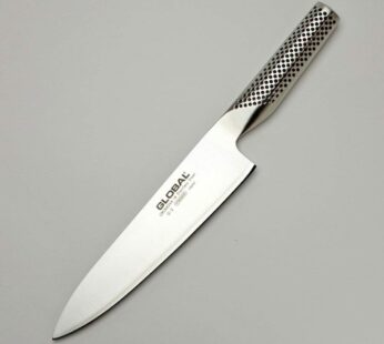 Global 8″ Chef’s Knife